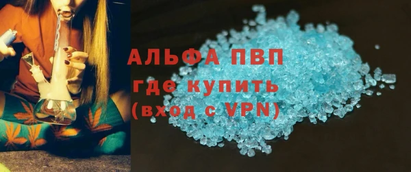 каннабис Остров