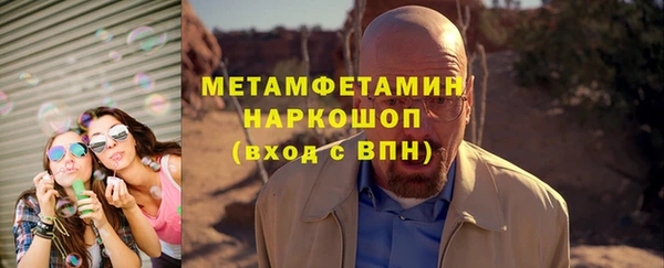 скорость mdpv Осташков