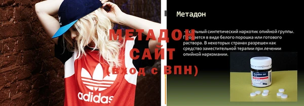 каннабис Остров
