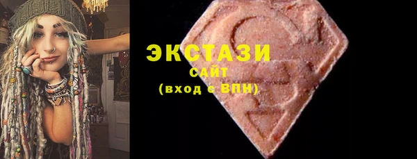 каннабис Остров