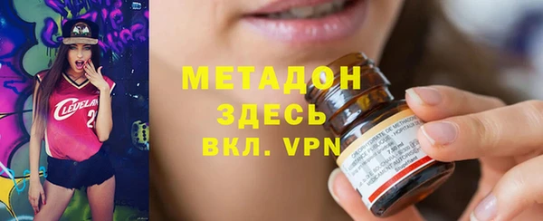 скорость mdpv Осташков