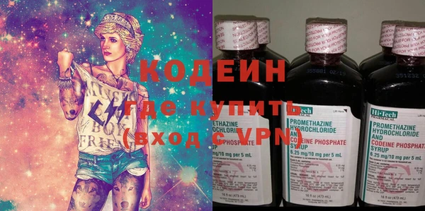 каннабис Остров
