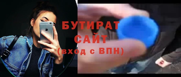 каннабис Остров