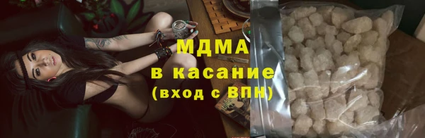каннабис Остров