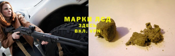 каннабис Остров