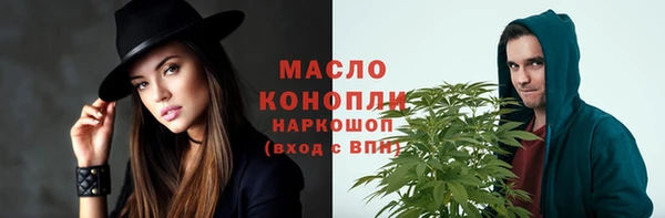 каннабис Остров