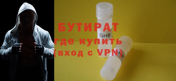каннабис Остров
