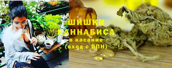 скорость mdpv Осташков
