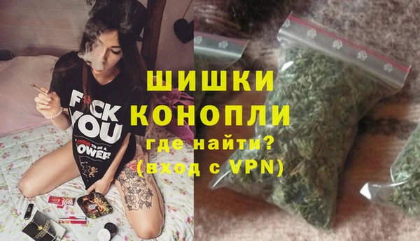 каннабис Остров