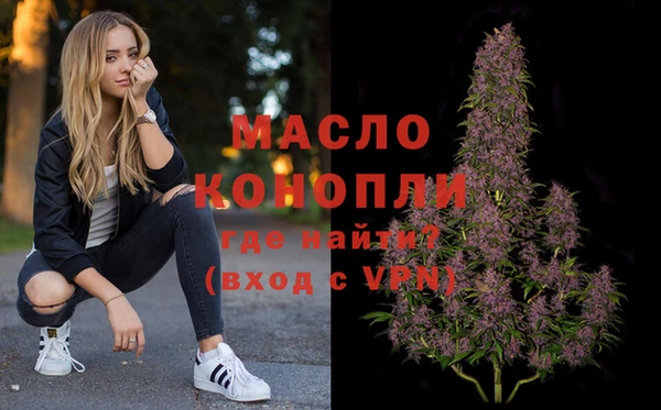 каннабис Остров