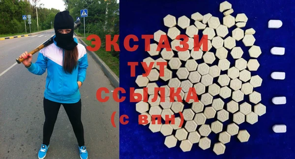 каннабис Остров