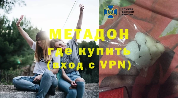 каннабис Остров