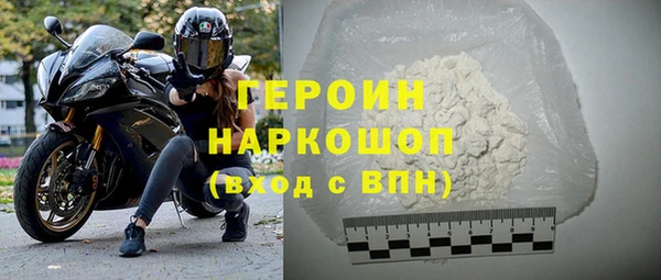каннабис Остров