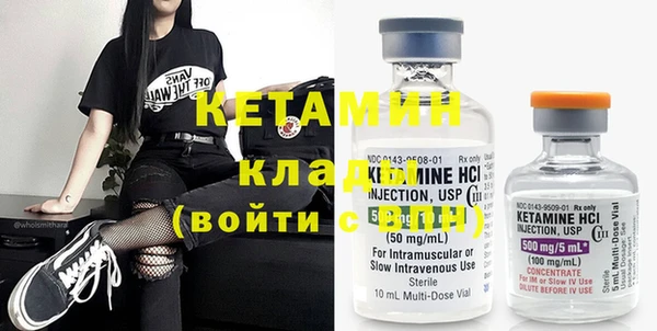 каннабис Остров