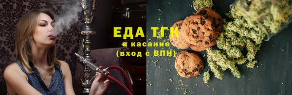каннабис Остров