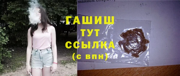 каннабис Остров