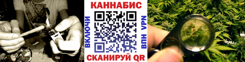 omg вход  Ильский  Шишки марихуана THC 21% 